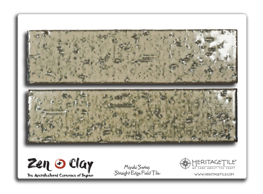 [XKJTSD11] Sample Card - Miyabi Straight Edge Field Tile (Moss White)